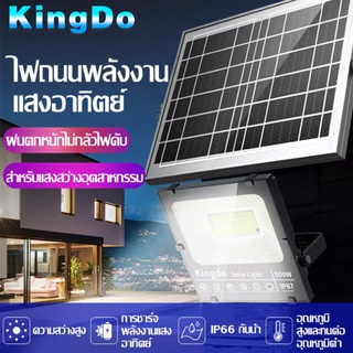 ไฟ led โซล่าเซลล์ led ไฟสปอร์ตไลท์ solar light ไฟ Solar Cell ใช้พลังงานแสงอาทิตย์ Outdoor Waterproof แผงโซล่าเซลล์ Light