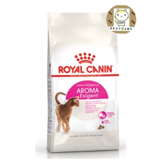 Royal Canin aroma exigent ขนาด 4โล