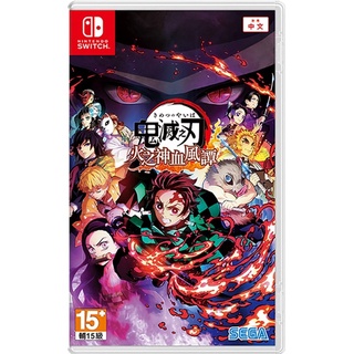 NSW: Demon Slayer (Kimetsu no Yaiba) The Hinokami Chronicles (Asia)