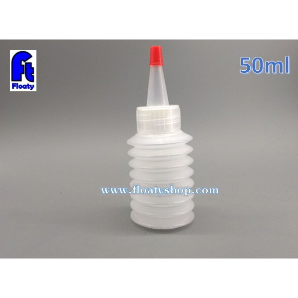 50ml ขวดบีบหยดสปริง สำหรับใส่ของเหลว น้ำยา น้ำมัน น้ำหมึก