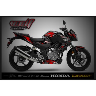 สติ๊กเกอร์แต่งลายรถ Honda CB300F ตัวเก่า2015 ลาย หมาป่า