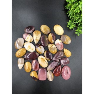 100% Natural Mookaite Jasper Top High Quality Cabochon. Unique Item’s, Best for making Jewelry Handmade wire Wrapping.