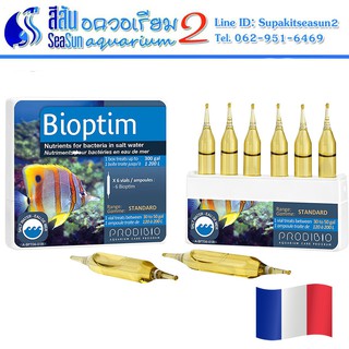 น้ำยากำจัดไนเตรต น้ำยากำจัดฟอตเฟต อาหารแบคทีเรีย Prodibio BiopTim 1ml