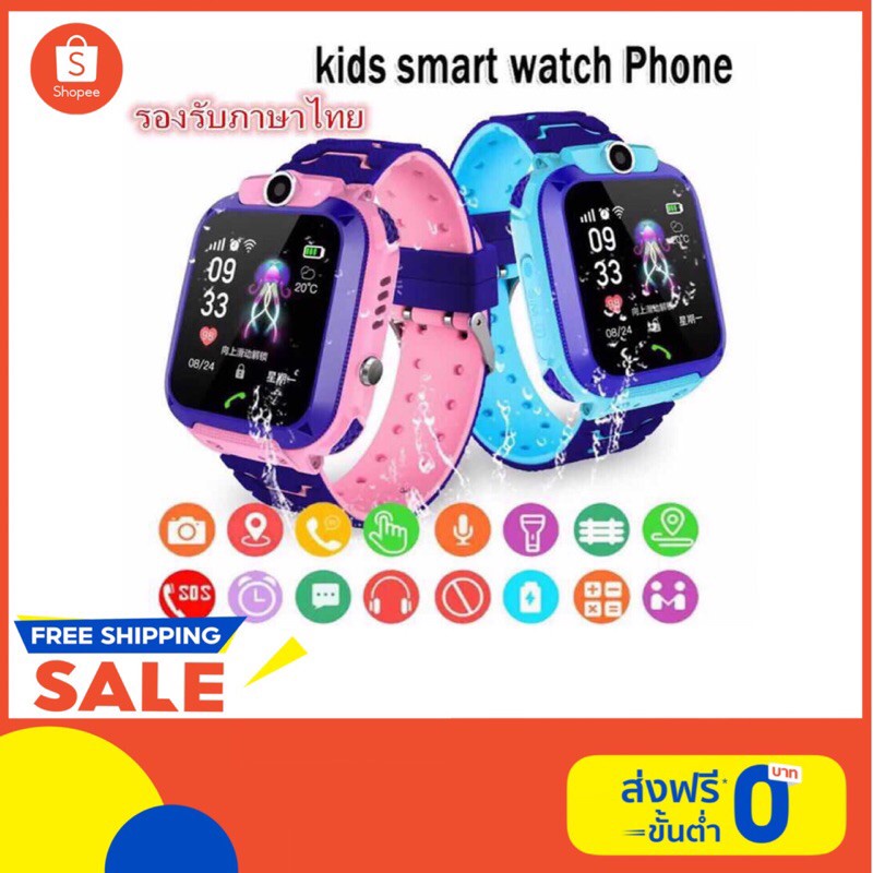 นาฬิกาแขวนผนัง เครื่องคิดเลข (เมนูสไตล์ไทย)ใหม่กันน้ำ Q12 smart watch มัลติฟังก์ชั่เด็ก smart watch โทรศัพท์ ios a ndroi