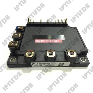 โมดูลพาวเวอร์ IGBT 7MBP75RA120 7MBP75RA120-16