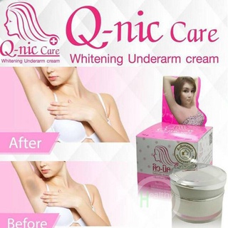 พร้อมส่ง‼️Q Nic Care ครีมทารักแร้คิวนิค ครีมทารักแร้ขาว ครีมปรับสภาพผิวรักแร้ 15g.