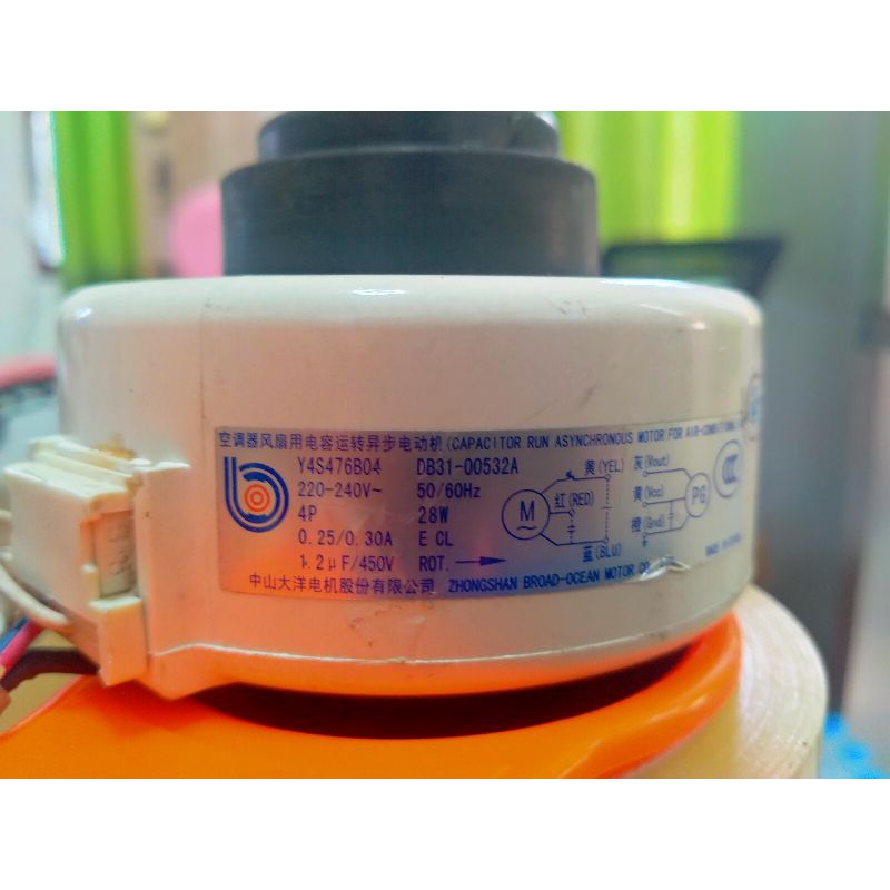 มอเตอร์คอยล์เย็นแอร์ SAMSUNG / Part No : DB31-00532A ( 28w ) อะไหล่แท้ อะไหล่ มือสอง