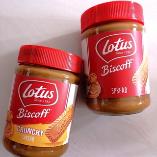 แหล่งขายและราคาLotus Biscoff caramel spread เนยคุกกี้รสบิสกิต จากเบลเยียม BBF.04/2024 สามารถออกใบกำกับภาษีได้คะอาจถูกใจคุณ