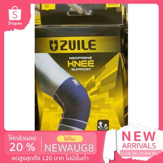 ที่รัดหัวเข่า ผ้ารัดเข่า รัดเข่า พยุงเข่า พันเข่า ZUILE ชนิด ผ้า Neoprene