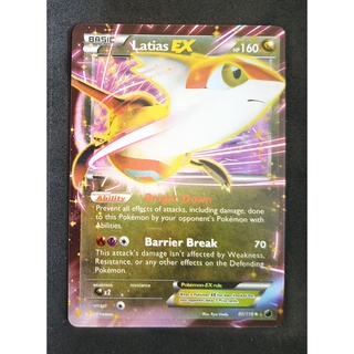 Latias EX 85/116 ลาทีอัส Pokemon Card Vivid Series ภาษาอังกฤษ