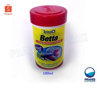 อาหารปลากัด Tetra Betta 100 ml.