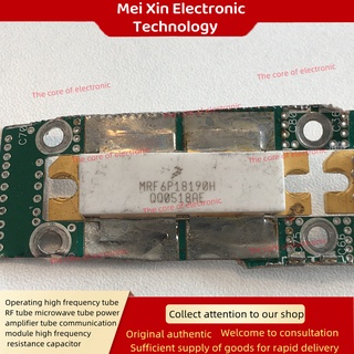 MRF6P18190H High frequency tube RF power tube Field effect transistor amplifier RF module resistance capacitor