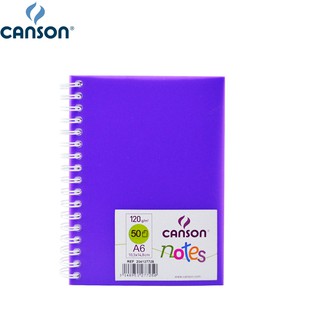 Canson(แคนสัน) ครีเอตีฟ A6 หนา120G ปกสีม่วง (50แผ่น) #4127-725