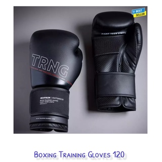 Boxing Training Gloves 120 นวม สำหรับ การฝึกซ้อม รุ่น 120