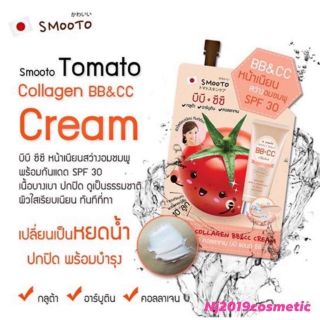 Smooto Tomoto Collagen BB&amp;CC
(1กล่องมี6ซอง)
มาเพิ่มความสว่าง เรียบเนียนกันแดด หน้าเนียน
ปรับผิวสว่างอมชมพู