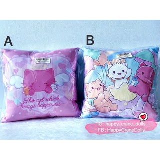 ✅เหลือแบบ A นะคะ✅ หมอนอิงใบเล็ก Toreta and Friends Plush Cushion “Angel &amp; Devil” and “Happy Holiday”