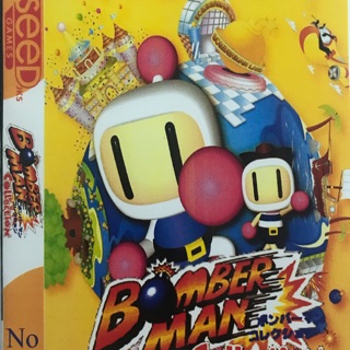 แผ่นเกมส์ ps2 bomberman