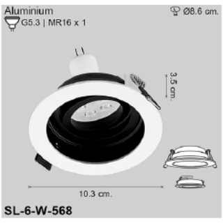 โคมดาวไลท์ฝังฝ้า Downlight Aluminuim (ไม่รวมหลอด MR16) กลม/เหลี่ยม ปรับได้ SL