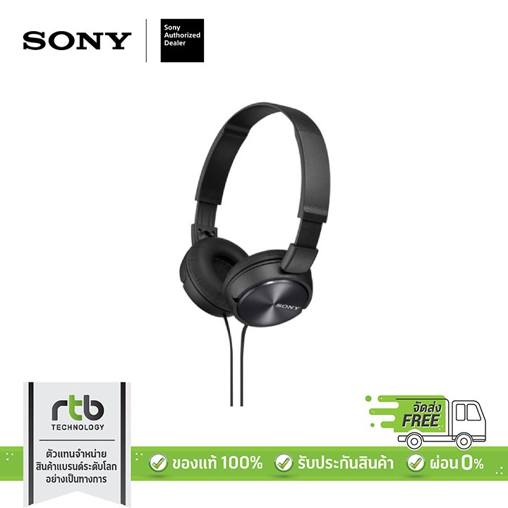 Sony MDR ZX310AP Series Balanced Sound Headphone with Mic - Black - rtb ...