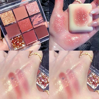 9 สี sequin eyeshadow cream เจลกากเพชรทาตา กลิตเตอร์วิ้งดาว