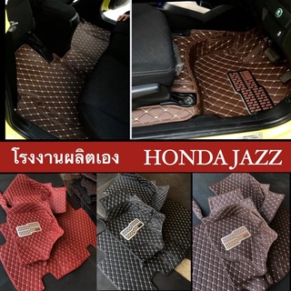 พรมรถยนต์6D รุ่น Honda Jazz 2004-2022