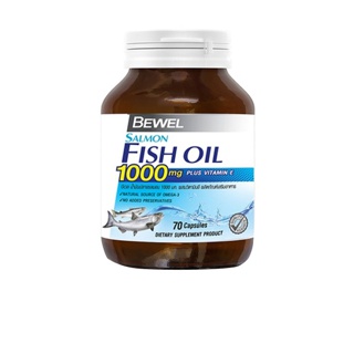 Bewel Salmon Fish Oil 1000 mg Plus vitamin E (70 Capsule) 102.14g.