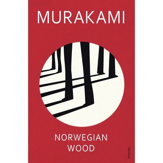 หนังสือภาษาอังกฤษ Norwegian Wood by Haruki Murakami