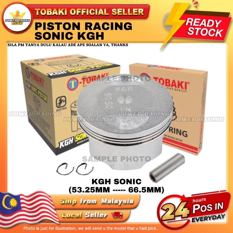 Sonic KGH TOBAKI RACING PISTON KIT FULL SET WAVE125 DREAM KFM SRL110 115 LAGENDA WAVE110 DASH