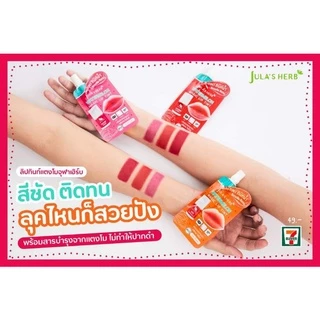 จุฬาเฮิร์บลิปทินท์แตงโม 3in1 สีสวย สีชัด (ราคาต่อซอง)