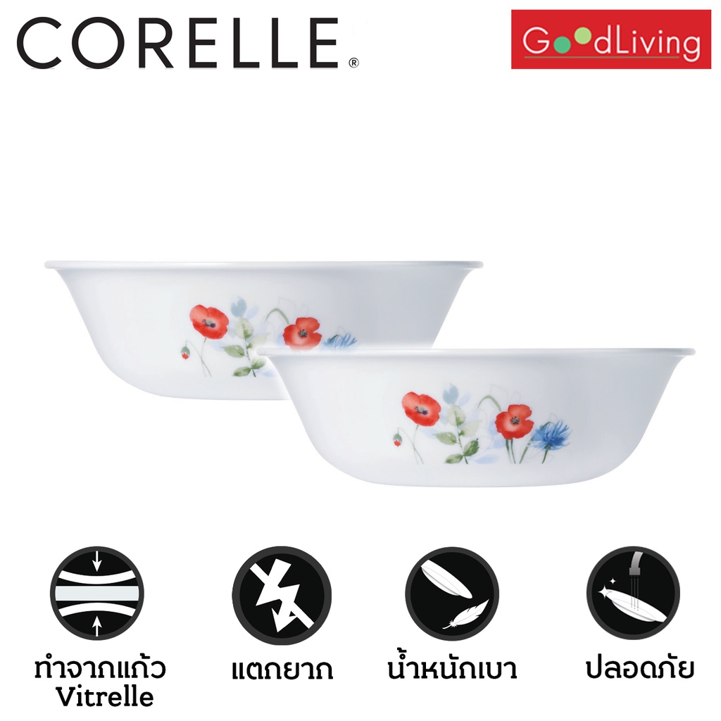 Corelle ถ้วยซุป/ซีเรียล ขนาด 500 ml. 6 (15.5 cm.) สีแดง 2 ชิ้น /C-03-418-DSF-2