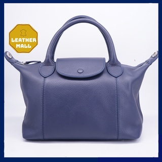 กระเป๋า longchamp กระเป๋าสะพายผูหญิง กระเป๋าถือ หนังวัวแท้ มีสายสะพายยาว ปรับความยาวของสายได้