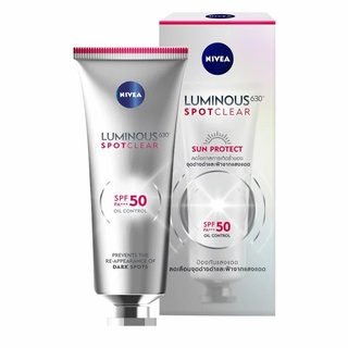 NIVEA Luminous 630 Spot Clear นีเวีย ลูมินัส630 สปอตเคลียร์ ซัน โพรเทค เอสพีเอฟ 50 พีเอ+++ 40 มล.