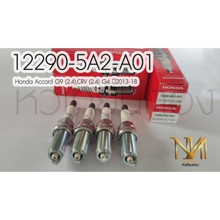 หัวเทียน Honda Accord G9 (2.4),CRV (2.4) G4 G5 เบอร์แท้ 12290-5A2-A01 4หัว ส่งฟรี