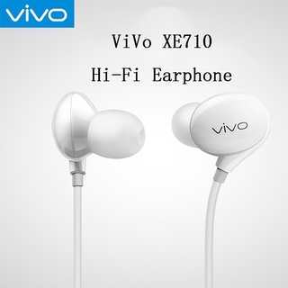 Vivo Xe710 กล่องเก็บหูฟัง Hi-Fi พร้อมสายเสียบหูฟัง 3.5 มม.