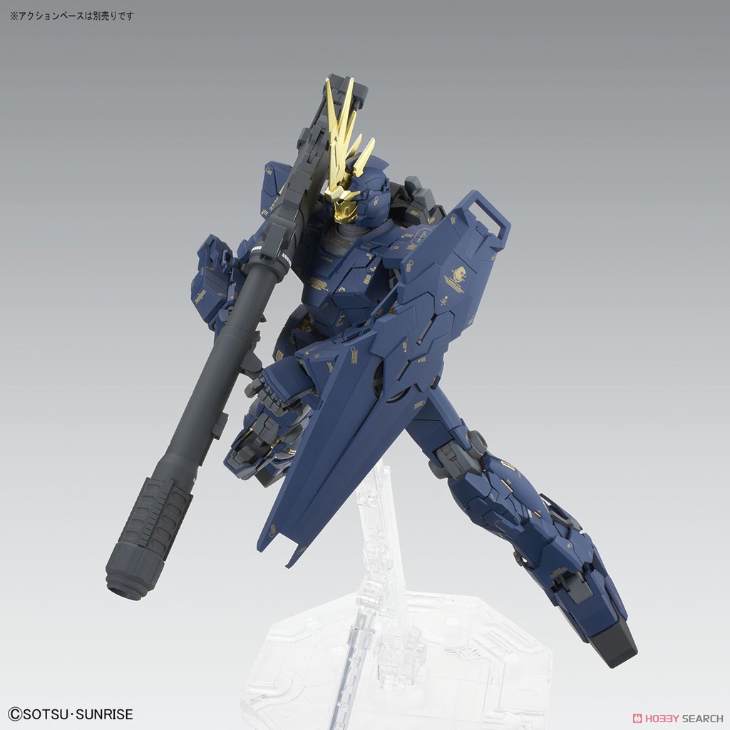 MG 1/100 RX-0 Unicorn Gundam 02 Banshee Ver.Ka Master Grade BANDAI UPMC