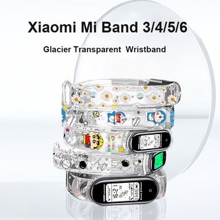 สายนาฬิกาข้อมือซิลิโคนลายการ์ตูนสําหรับ Xaiomi Mi Band 6 5 Mi Mi Band 4 3 Miband 3 4