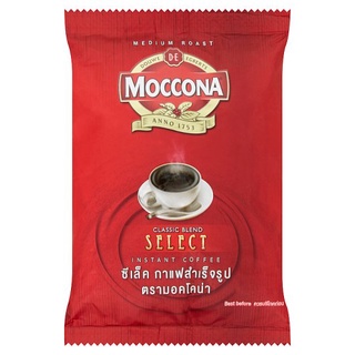 ราคาพิเศษ!! มอคโคน่า ซีเล็ค กาแฟสำเร็จรูป 45กรัม Moccona Select Instant Coffee 45g