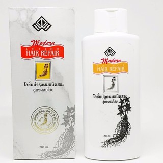 โมเดิร์นแชมพูสูตรโสม (หยุดผมร่วง บำรุงผมยาว) Modern Shampoo Ginseng Formula