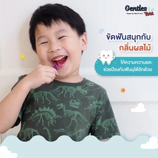 [แพ็คคุ้มx4] ไหมขัดฟันเด็กGentles Tots - Flossy for kids กล่อง 60 ชิ้น มี Xylitol และ กลิ่นผลไม้ (ของแท้จากญี่ปุ่น