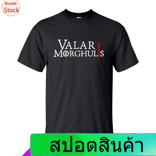 Illicit เสื้อยืดลำลอง เสื้อยืดผ้าฝ้ายแขนสั้นพิมพ์ Game Of Thrones Valar Morghulis Es สีดําสําหรับผู้ชาย Sports T-shirt