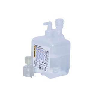 AQUAPAK ถ้วยน้ำ STERILE 400340 ขนาด 340mL แบบมีหัวต่อ (แพ็คล…