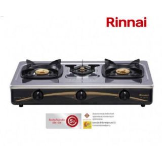 เตาแก๊สตั้งโต๊ะ 3 หัว RINNAI รุ่น RI603E