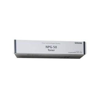 ผงหมึก Toner เครื่องถ่ายเอกสาร Canon NPG-50  (ต้องการรุ่นไหนสอบถามได้น้ะคับ)