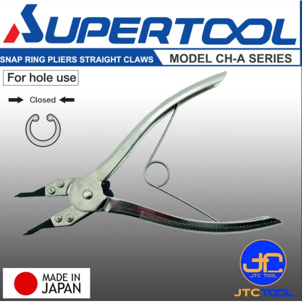 Supertool คีมหุบแหวนปากตรง รุ่น CH-A มี 3 ขนาด - Snap Ring Pliers Straight Claws Size 8-25mm. , 14-60mm. and 40-100mm.