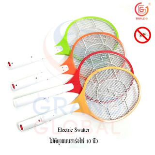 Triple-G | ไม้ตียุง ชาร์จไฟบ้าน ขนาดใหญ่  Mosquito Swatter 10 นิ้ว คละสี