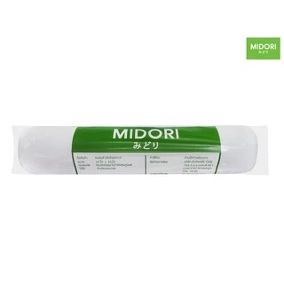 MIDORI Home หมอนข้างขาว (1ใบ) ใยแน่น กอดนุ่มฟู (ฟรี!!!! ปลอกหมอนข้าง*คละลาย)