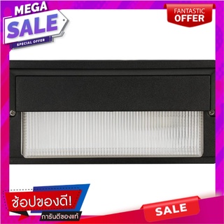 ไฟผนังนอก LM2007 LIGHT MOS พลาสติกอะคริลิก(PMMA) โมเดิร์น สีดำ ไฟผนังภายนอก OUTDOOR WALL LAMP LIGHT MOS LM2007 PLASTIC/A