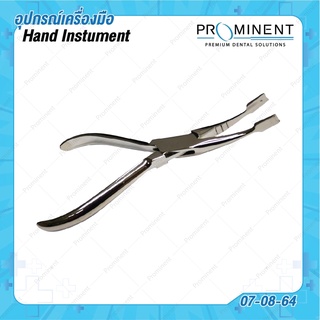 (07-08-64) Angle plier #2710 อุปกรณ์สำหรับดัดลวด