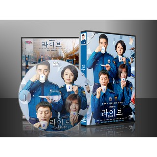 ซีรีย์เกาหลี Live (ซับไทย) DVD 4 แผ่น