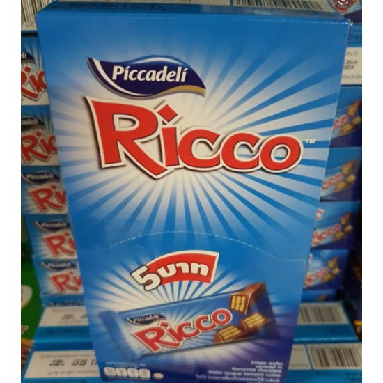 รวมเชท เวเฟอร์ ช็อคโกแลต 12 ชิ้น เคลือบช็อคโกแลค ricco / Roxtra / Combo 25g x 12ชิ้น